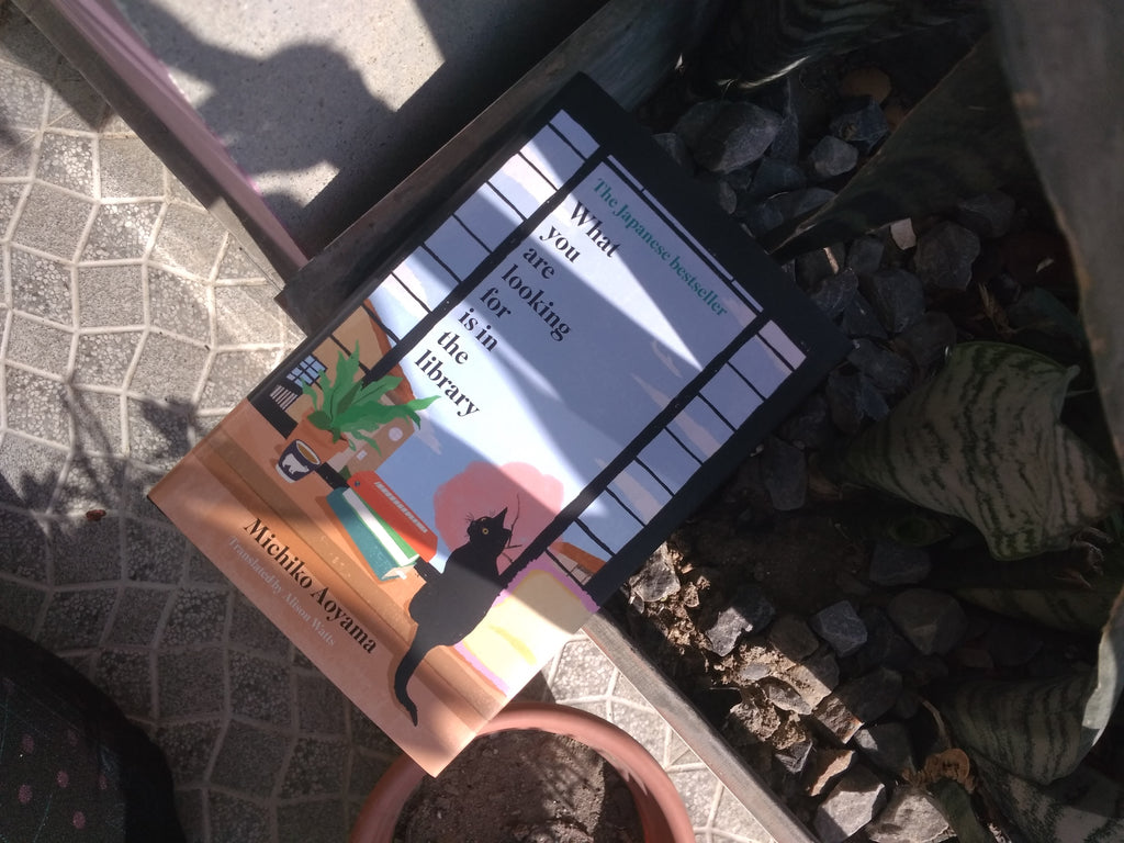 What You Are Looking for is in the Library Transworld Publishers