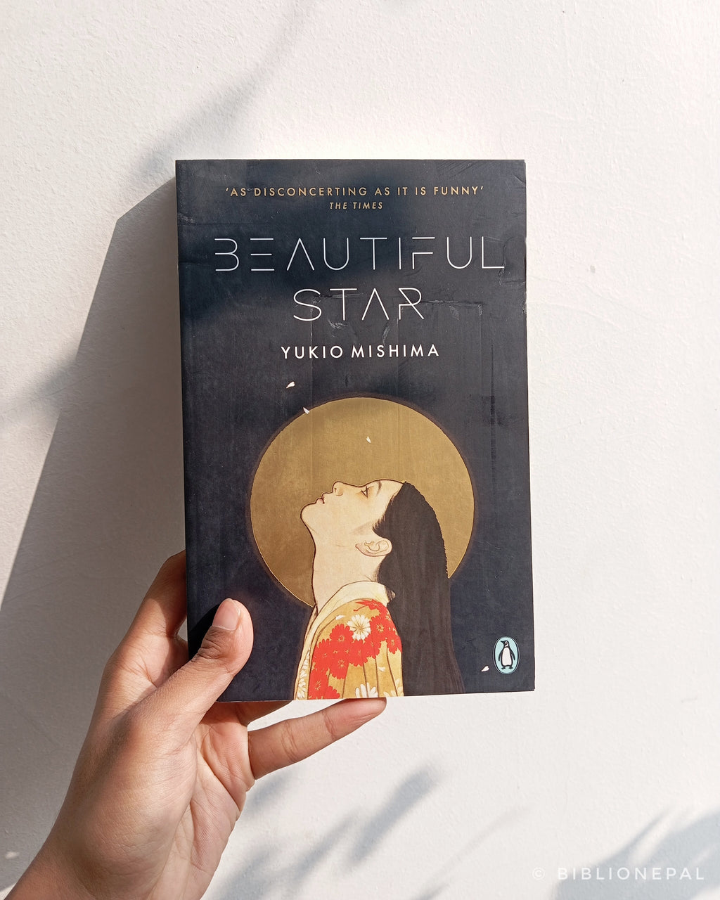 Beautiful Star Penguin Random House