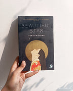 Beautiful Star Penguin Random House