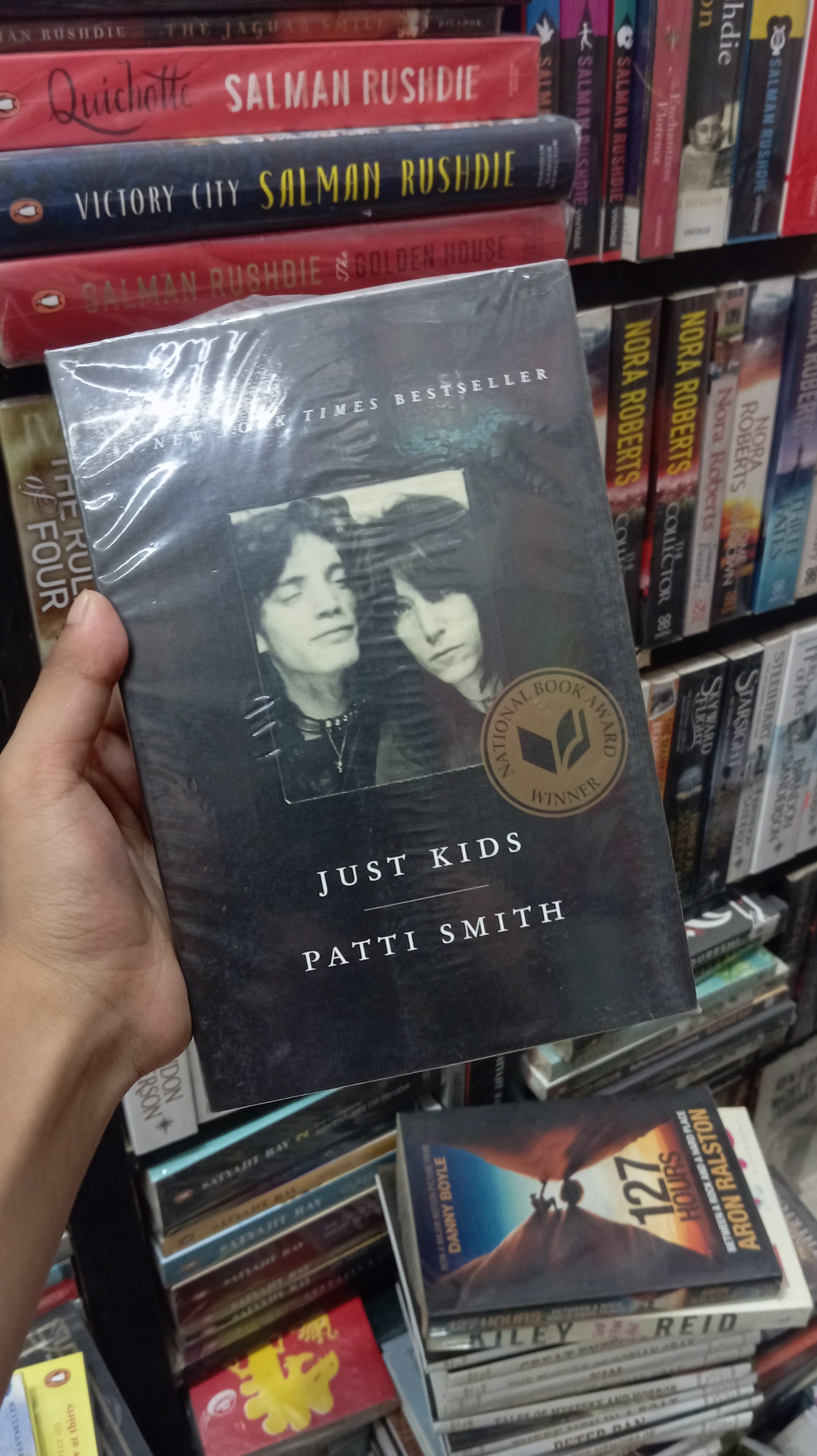 Just Kids BIBLIONEPAL