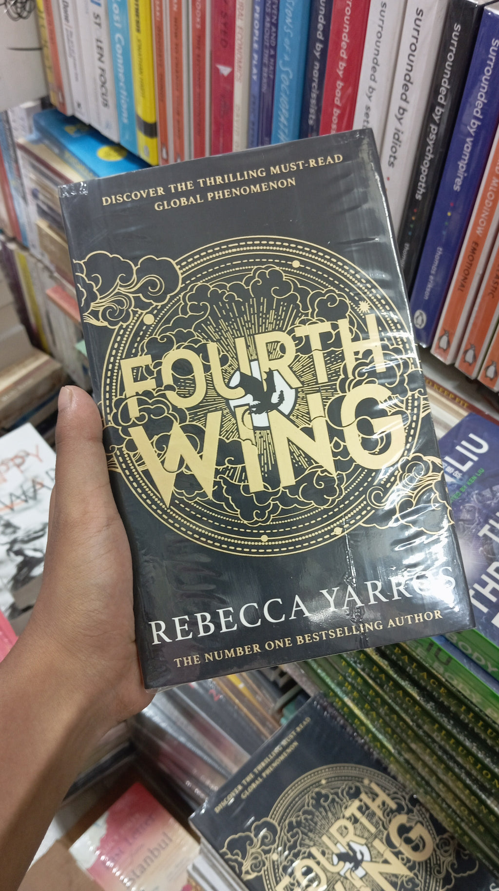 Fourth Wing Brown Book Group