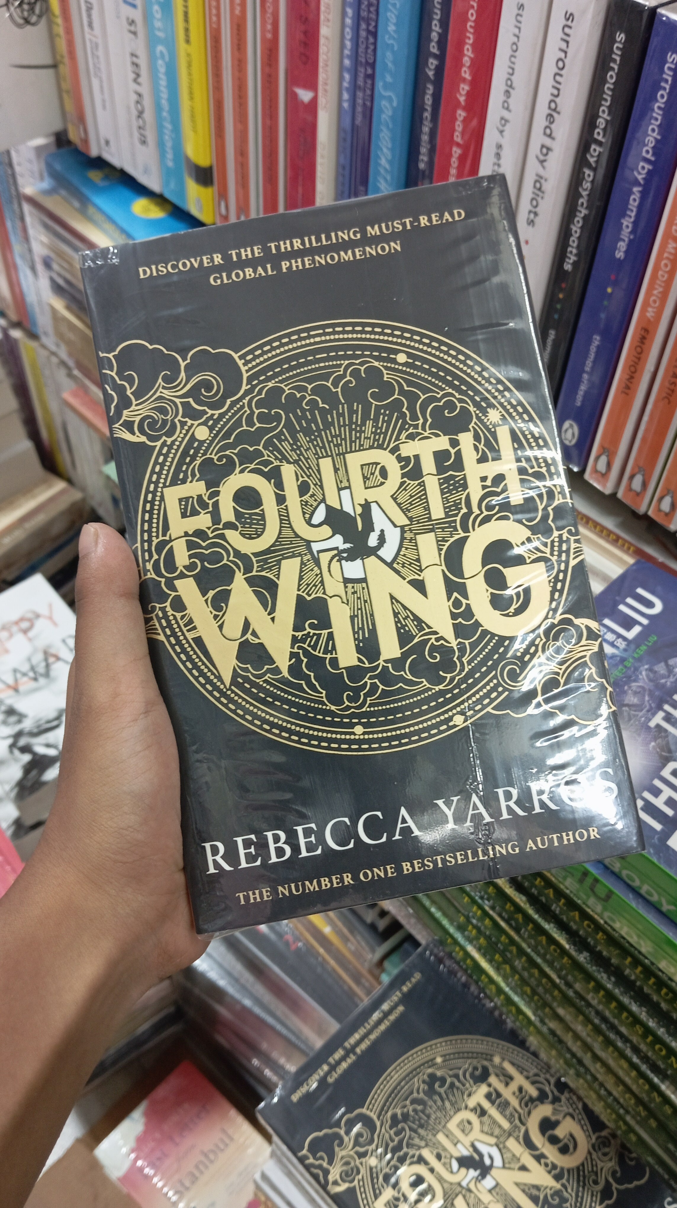 Fourth Wing Brown Book Group