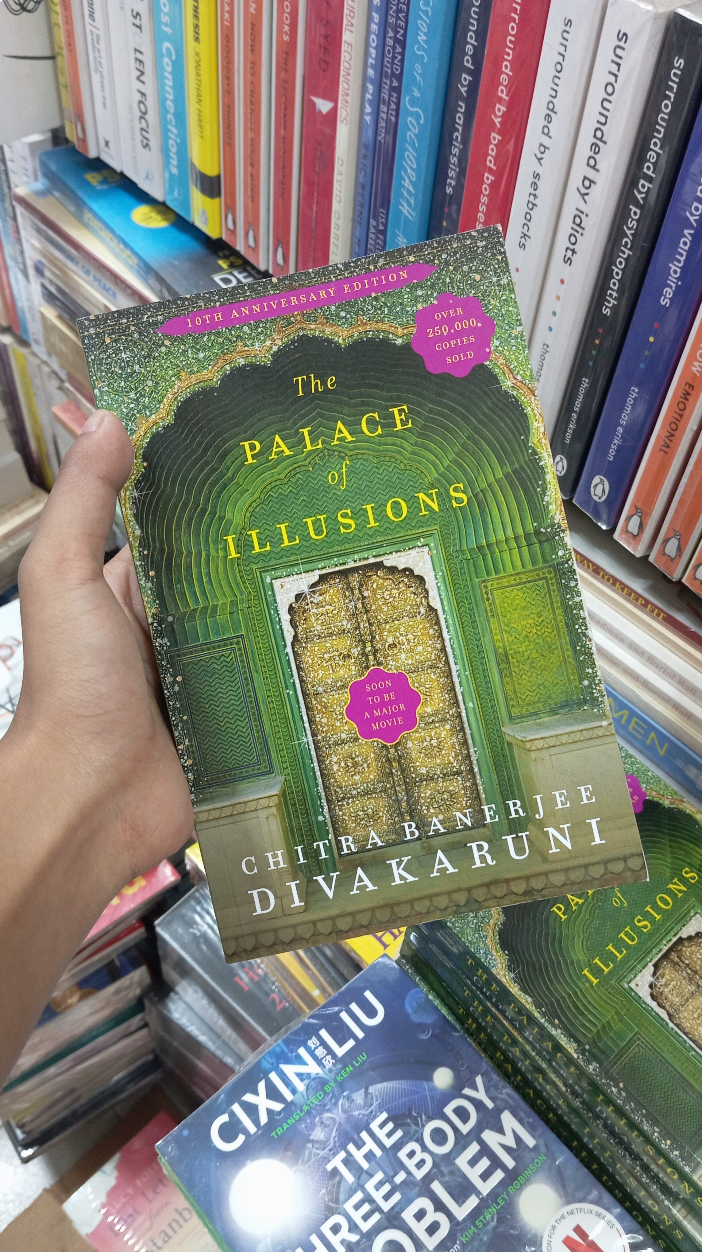 The Palace of Illusions Pan Macmillan