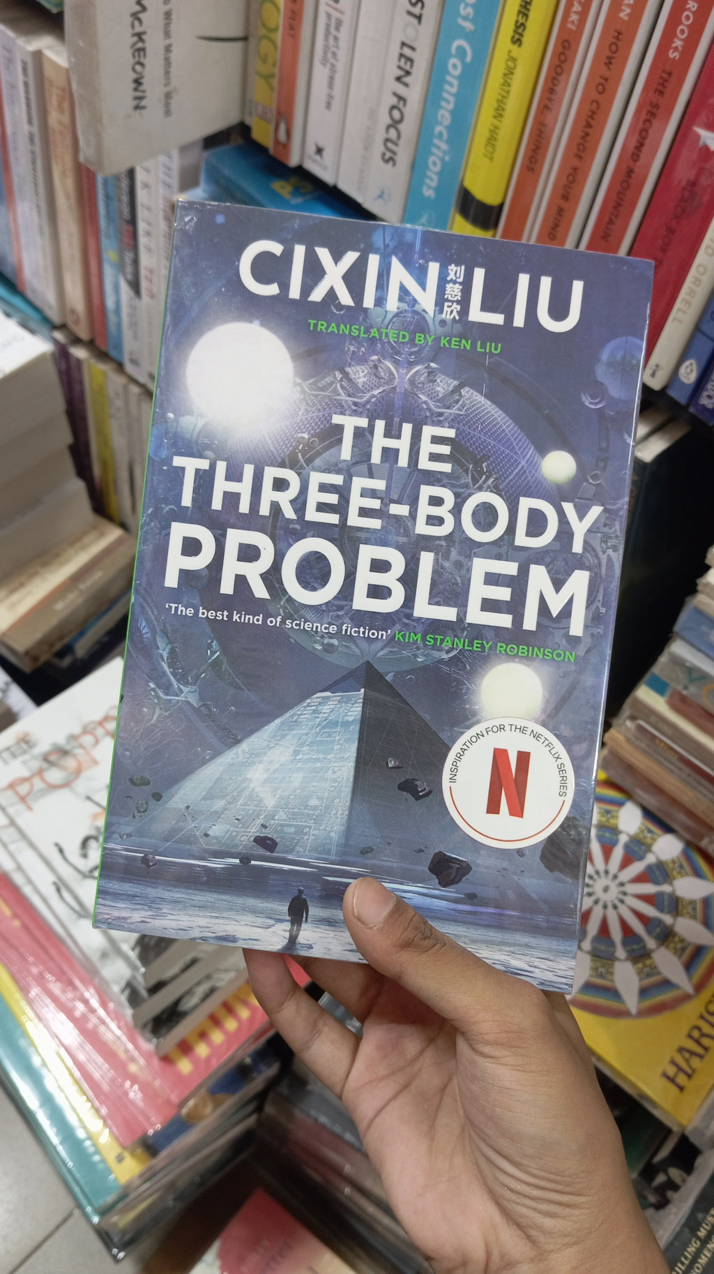 The Three-Body Problem Head of Zeus