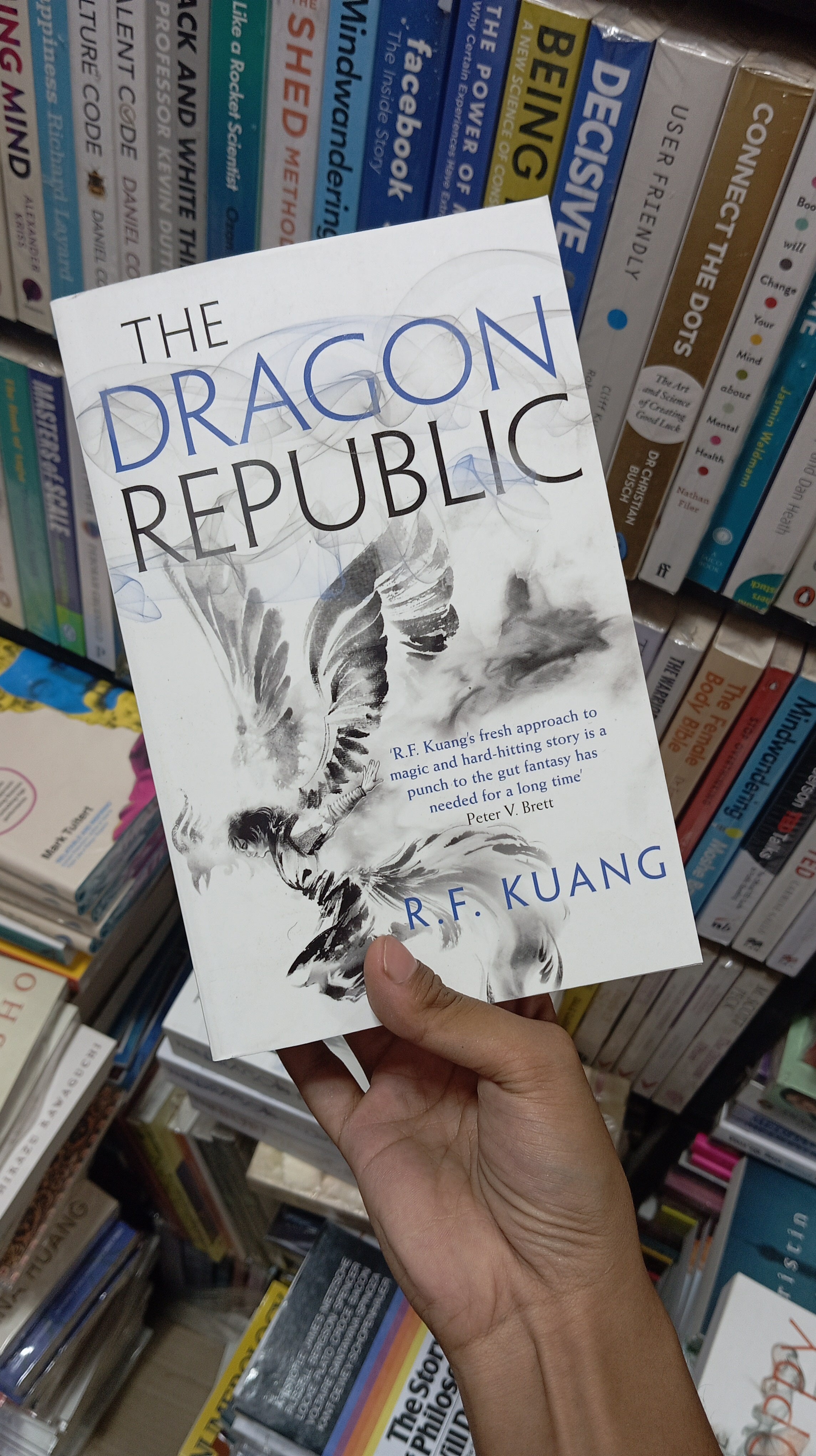The Dragon Republic Harper Collins