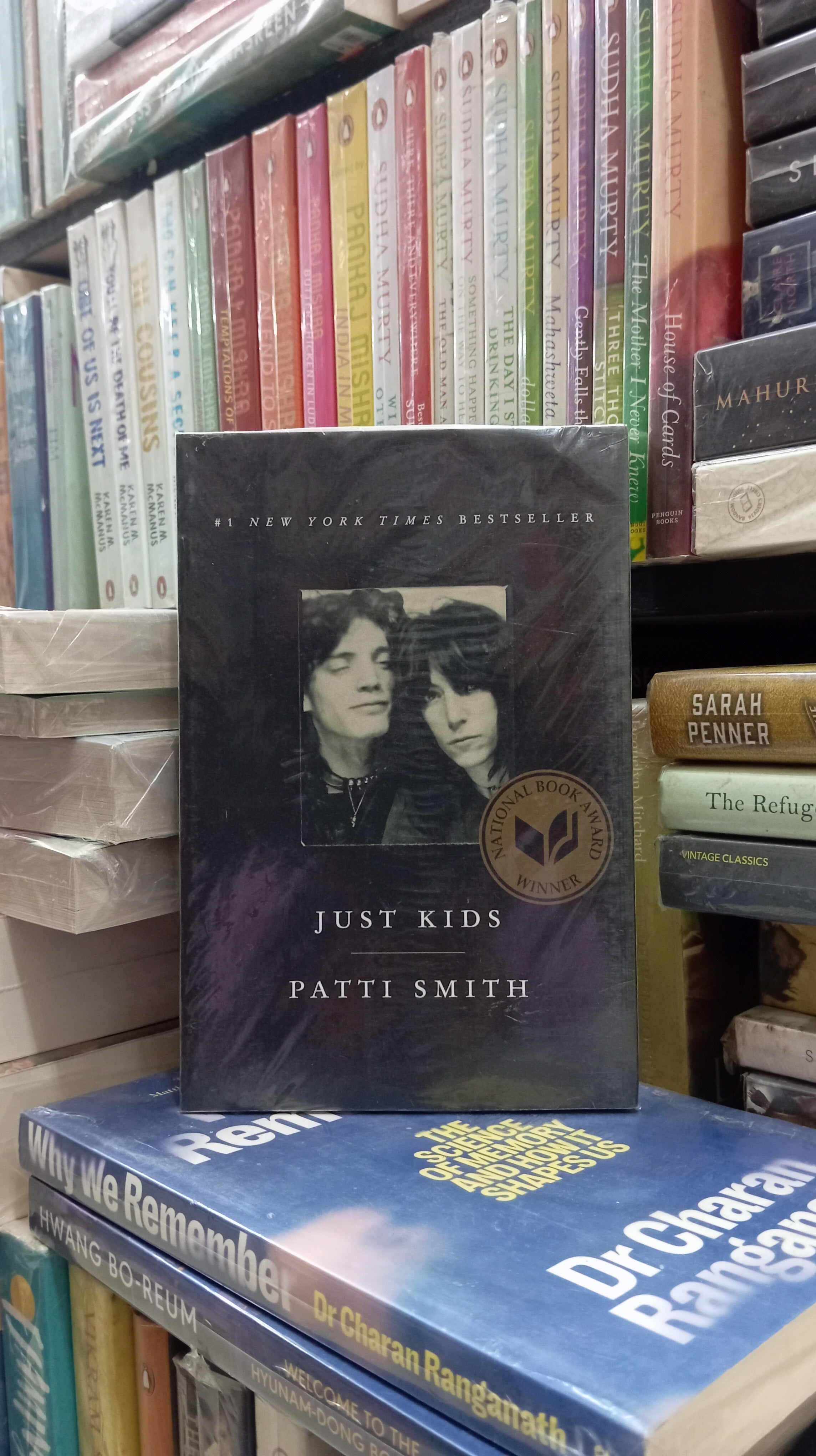 Just Kids BIBLIONEPAL