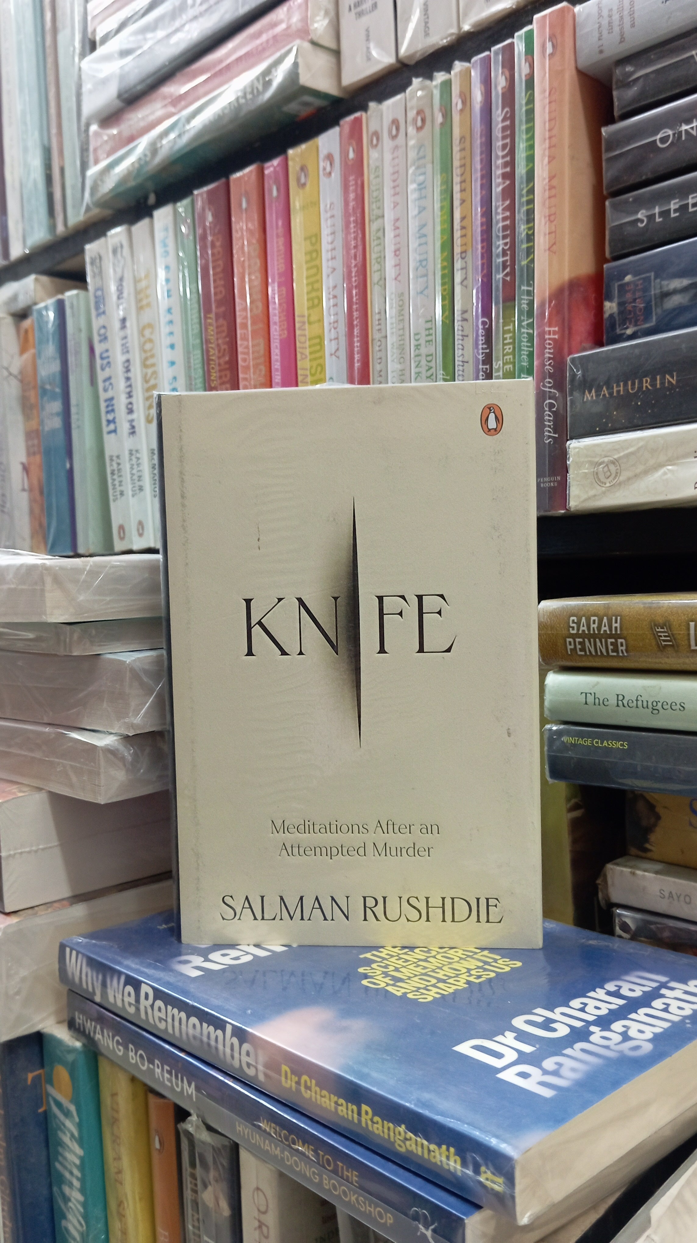 Knife Penguin Random House