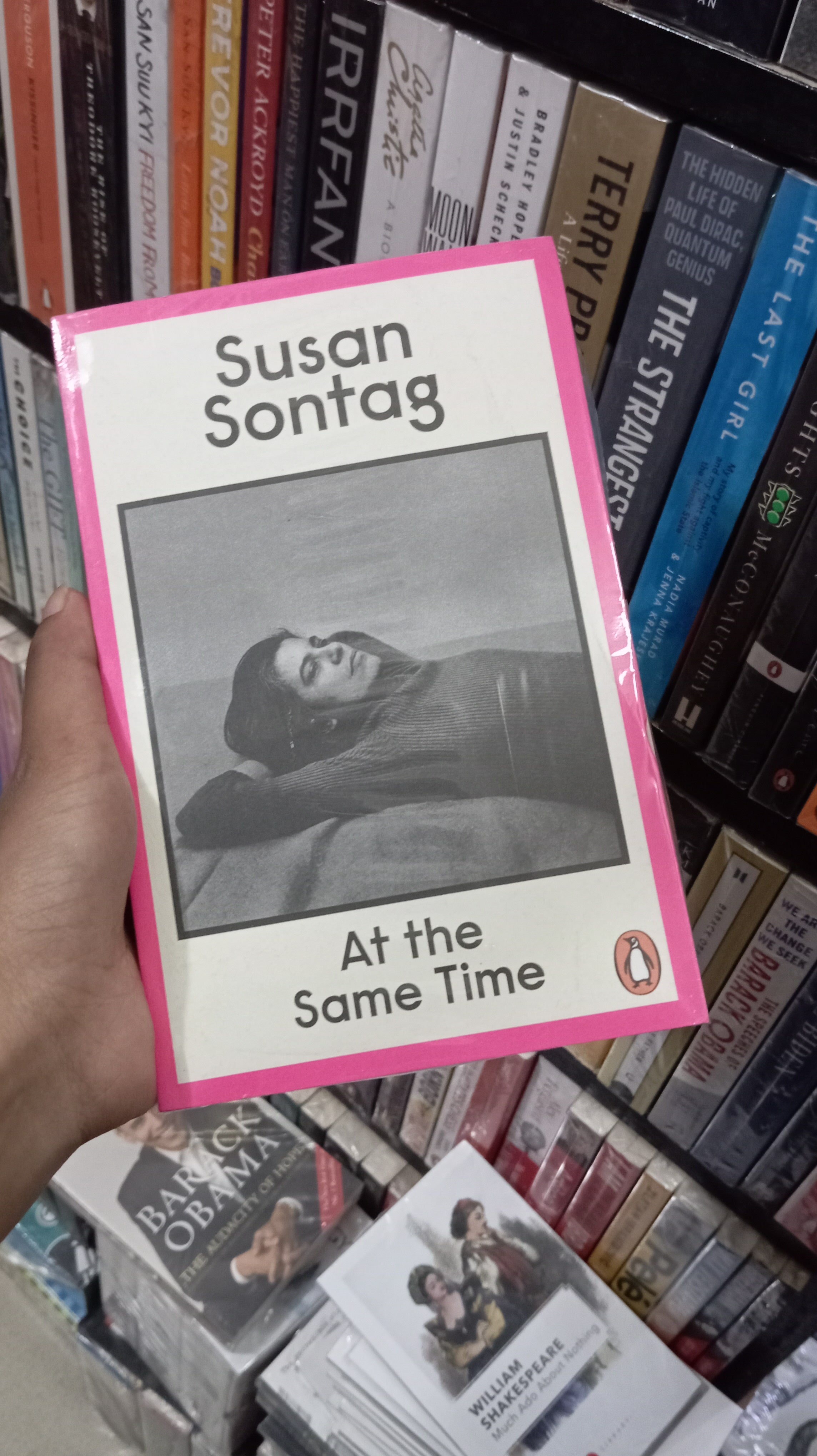 At the Same Time Penguin Random House