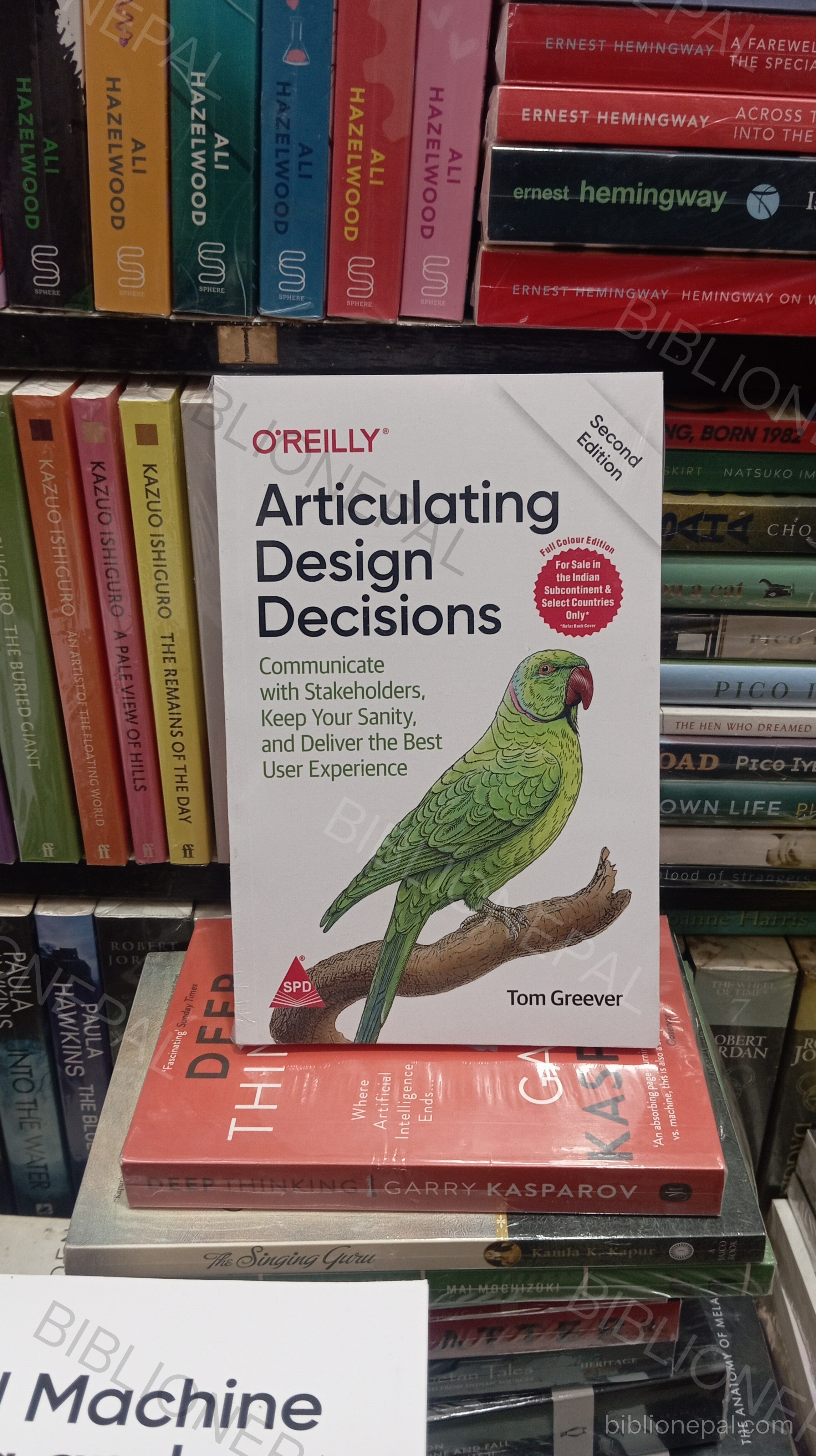 Photoshoot of Articulating Design Decisions by Tom Greever | IMG_20260322_141628.jpg