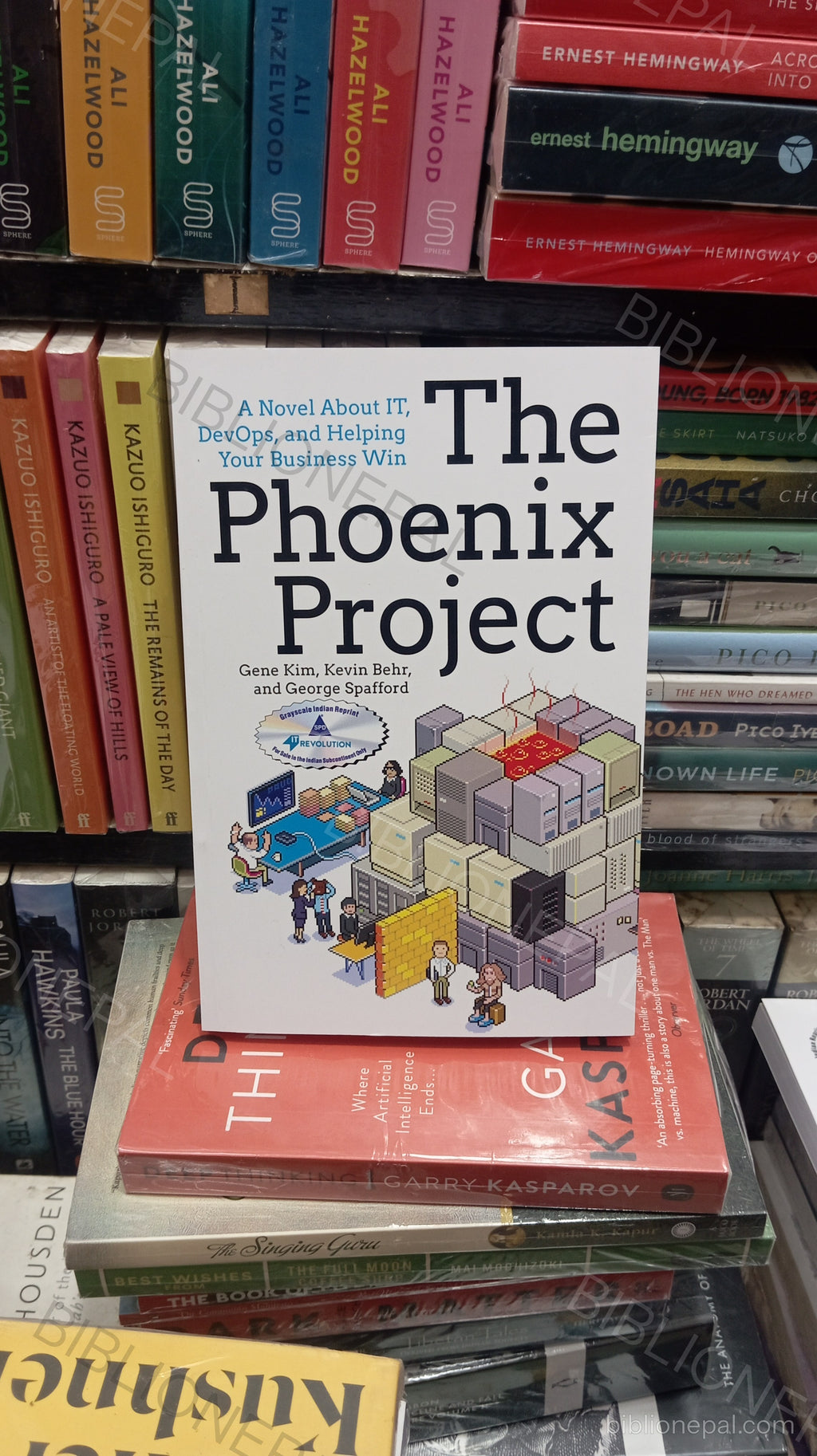 Photoshoot of The Phoenix Project by Gene Kim | IMG_20260322_141700.jpg