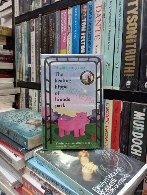 Photoshoot of The healing hippo of hinode park by Michiko Aoyama | IMG_20260417_143918.jpg