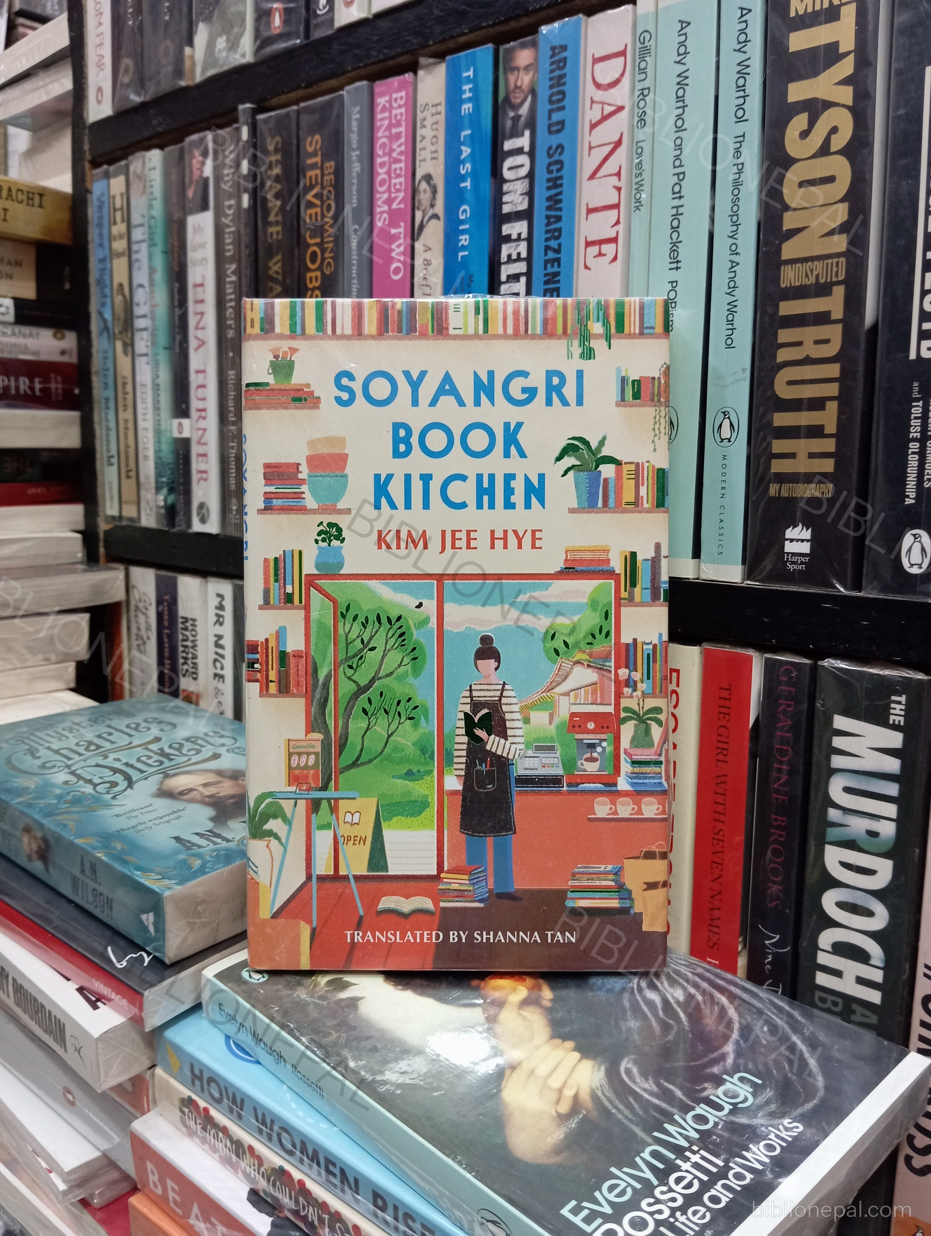 Photoshoot of SOYANGRI BOOK KITCHEN by KIM JEE HYE | IMG_20260417_143930.jpg
