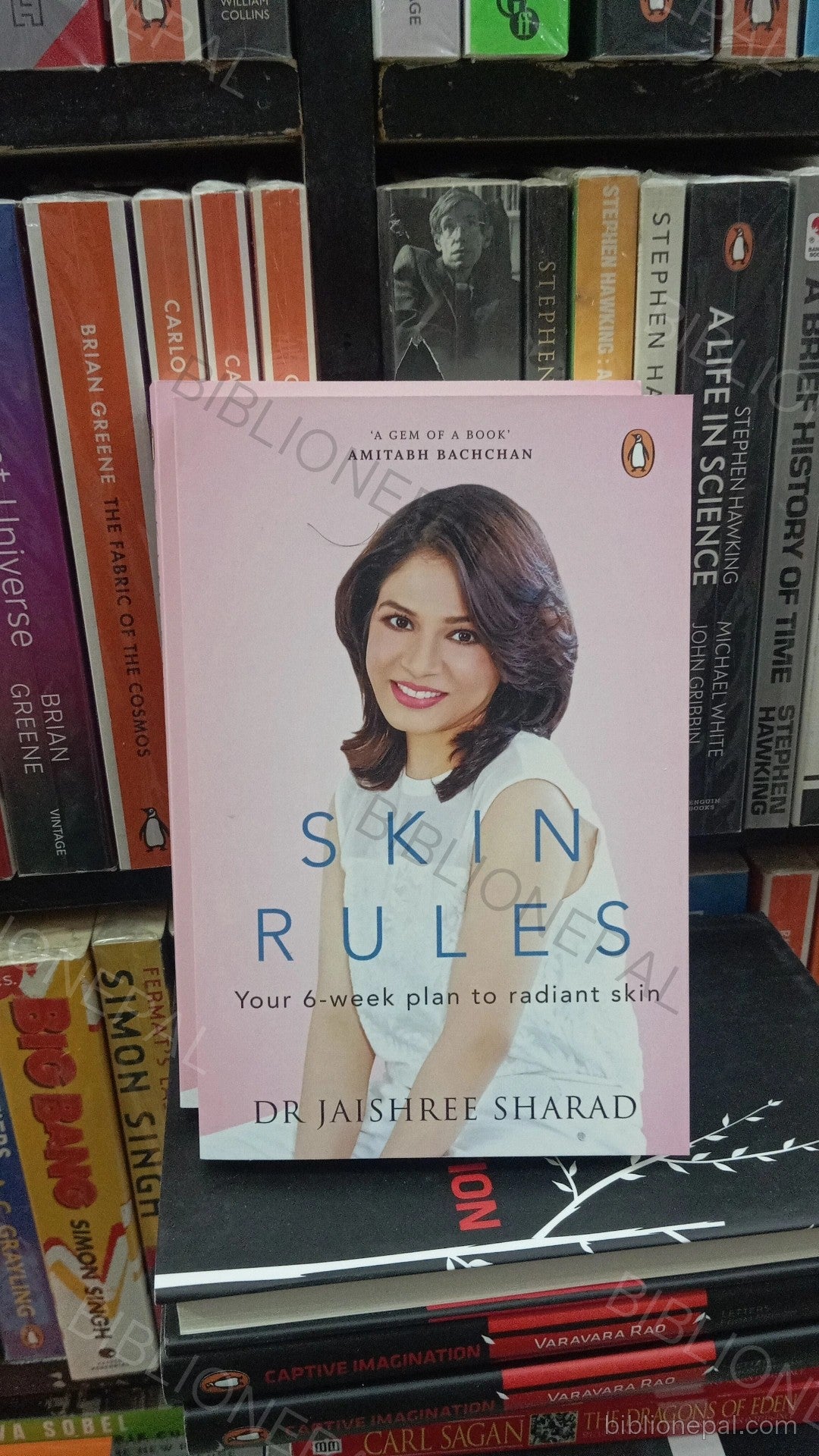 Photoshoot of Skin Rules by Dr Jaishree Sharad | IMG_20260602_154212_743.webp