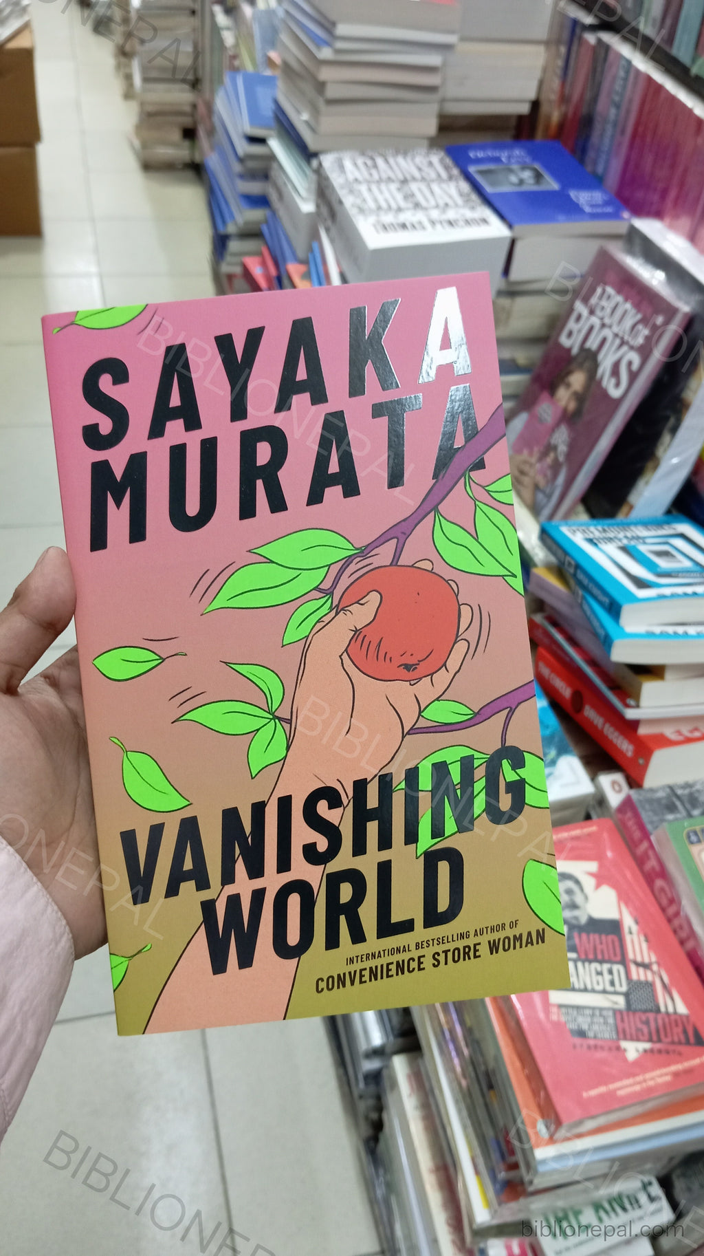 Photoshoot of Vanishing World by Sayaka Murata | IMG_20260602_161317.jpg