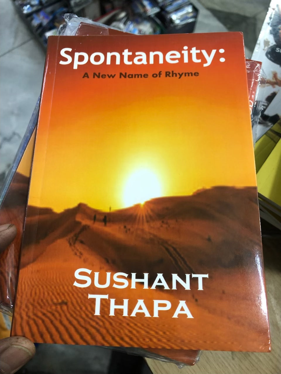 A New Name of Rhyme Ambar Publication House