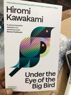 Under the Eye of the Big Bird Granta Publications
