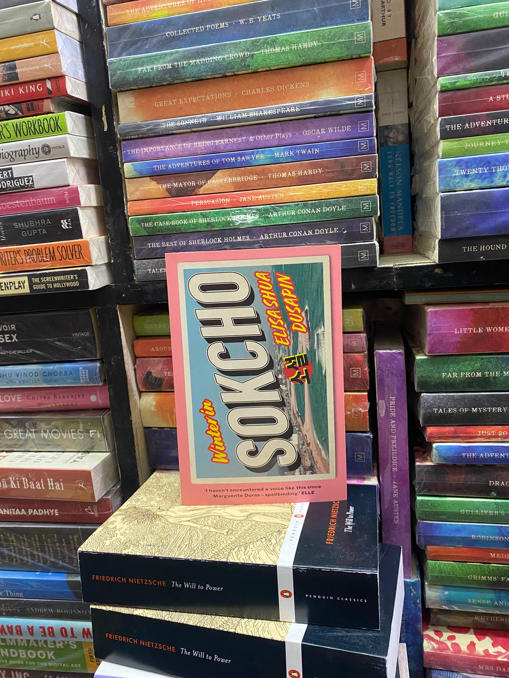 Winter In Sokcho Daunt Books Publishing