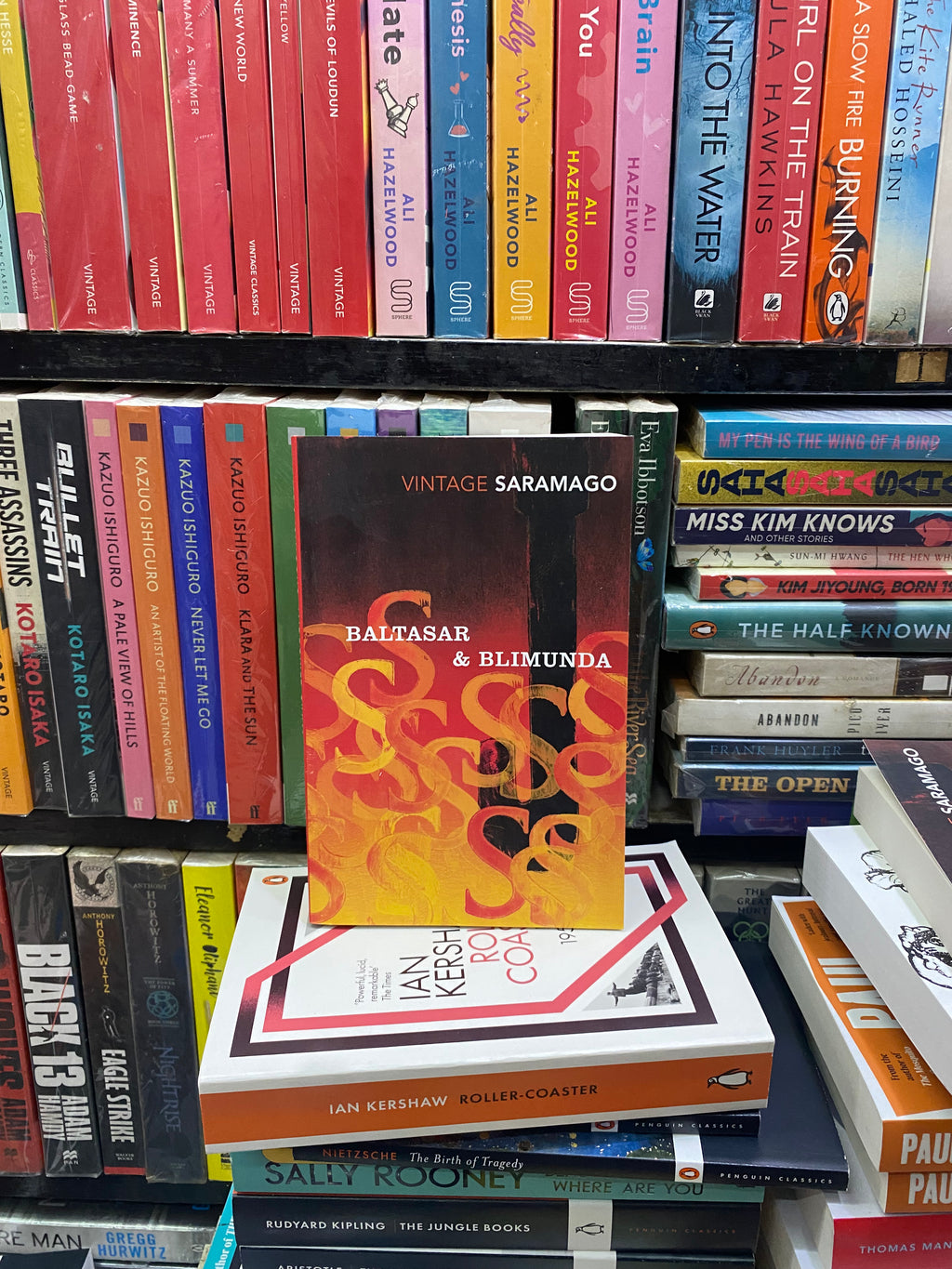 Baltasar and Blimunda Vintage