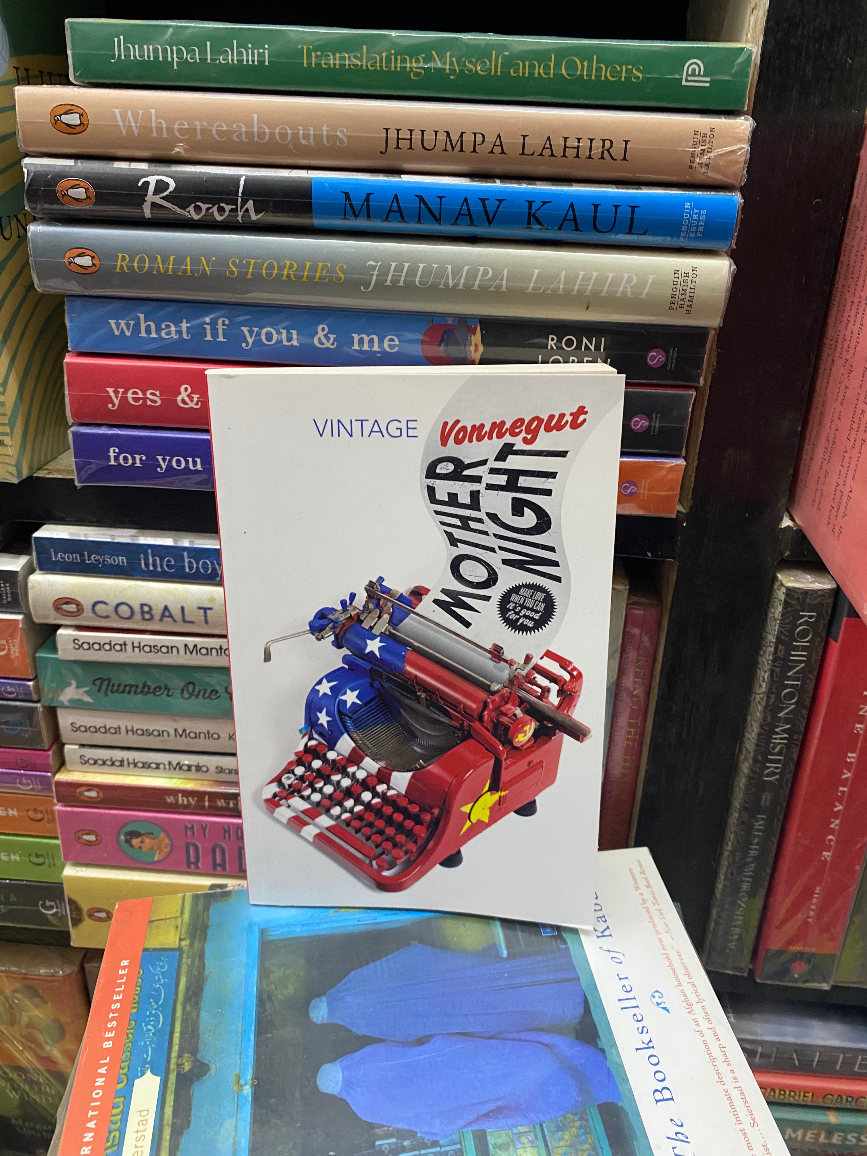 Mother Night Vintage