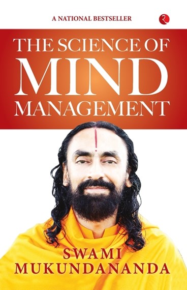The Science of Mind Management BIBLIONEPAL