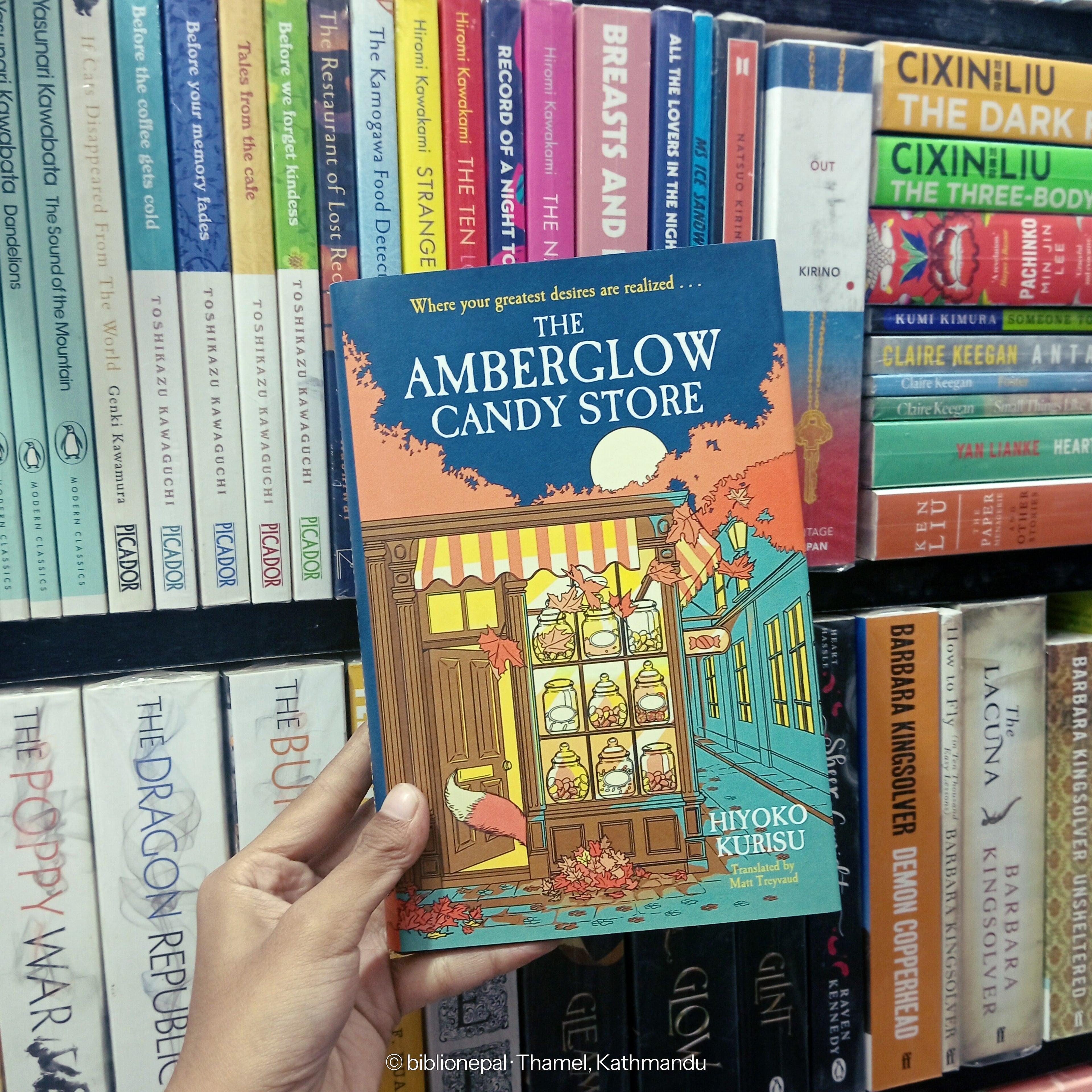 Photoshoot of The Amberglow Candy Store by Hiyoko Kurisu | InShot_20251028_120043391.jpg