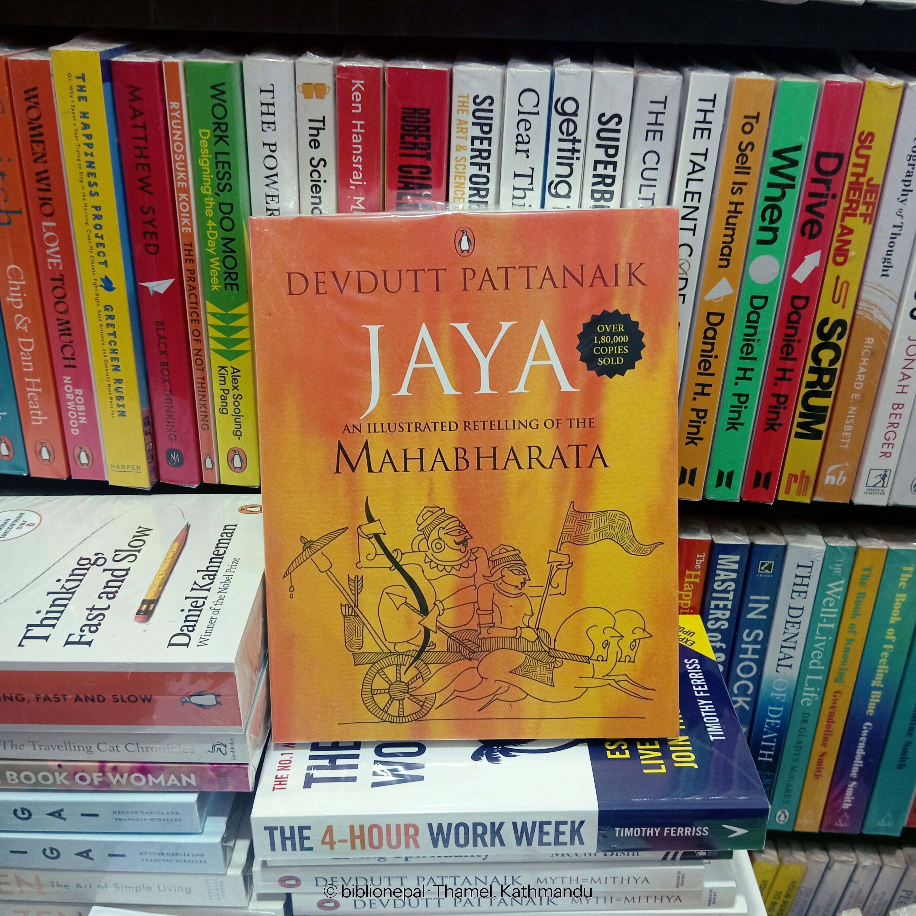 Photoshoot of JAYA by DEVDUTT PATTANAIK | InShot_20251126_182154116.jpg