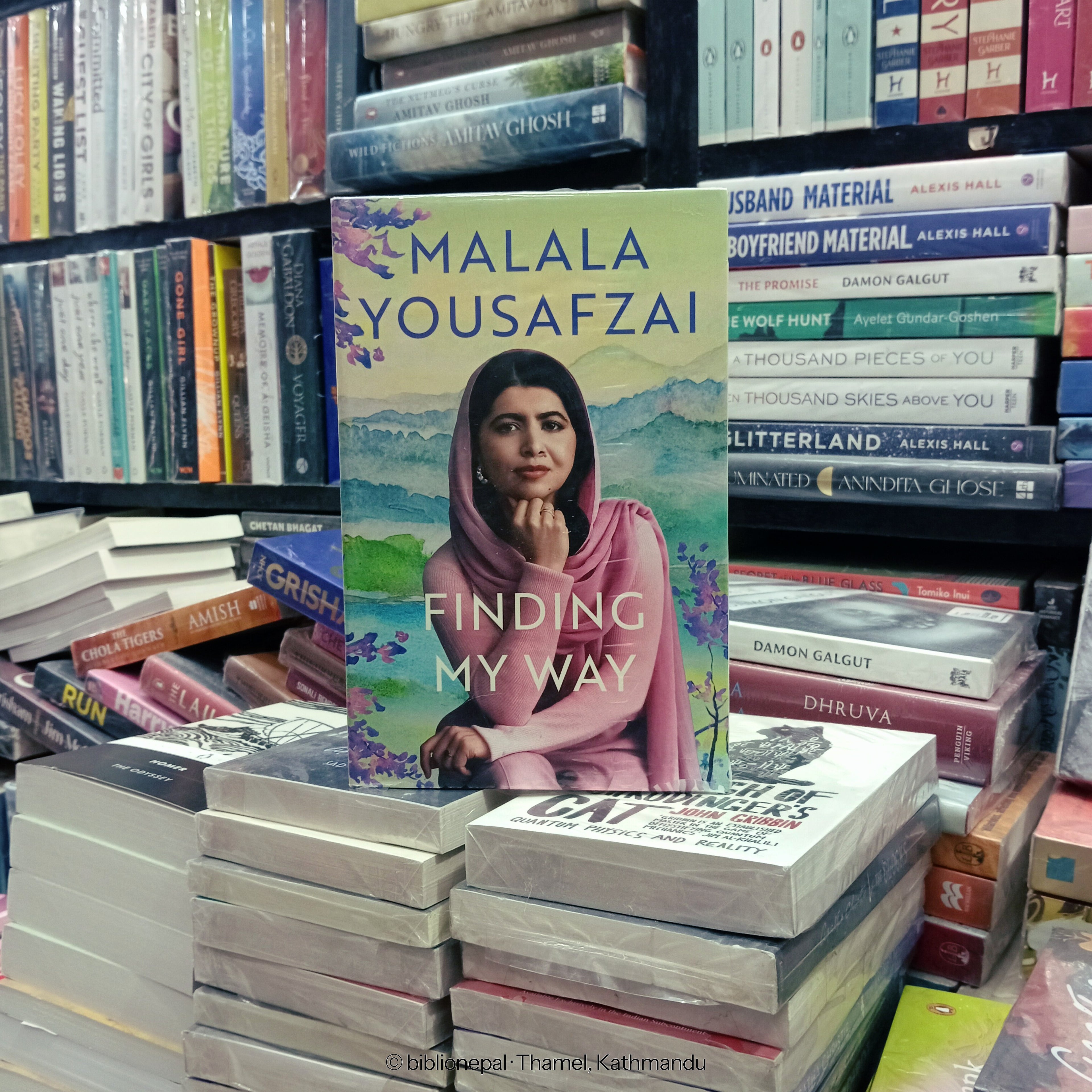 Photoshoot of Finding My Way by Malala Yousafzai | InShot_20251207_172215971.jpg