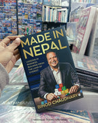 Photoshoot of MADE IN NEPAL by BINOD CHAUDHARY | InShot_20260127_185847766.jpg