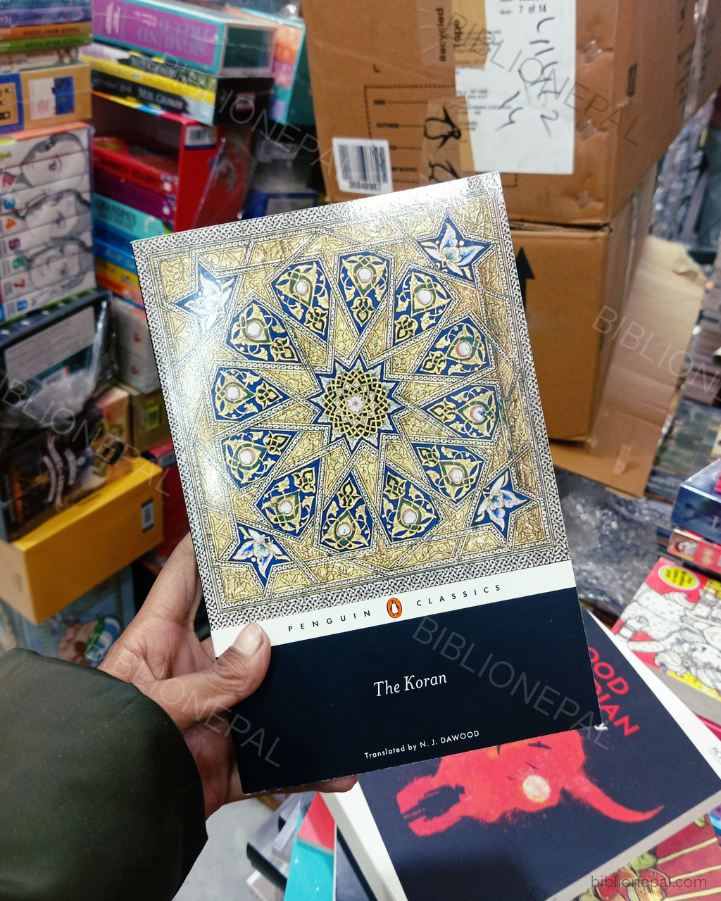 Photoshoot of The Koran by N. J. DAWOOD | InShot_20260210_191701702.jpg
