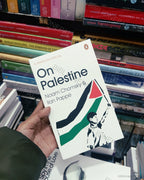 Photoshoot of On Palestine by Noam Chomsky | InShot_20260212_181559765.jpg