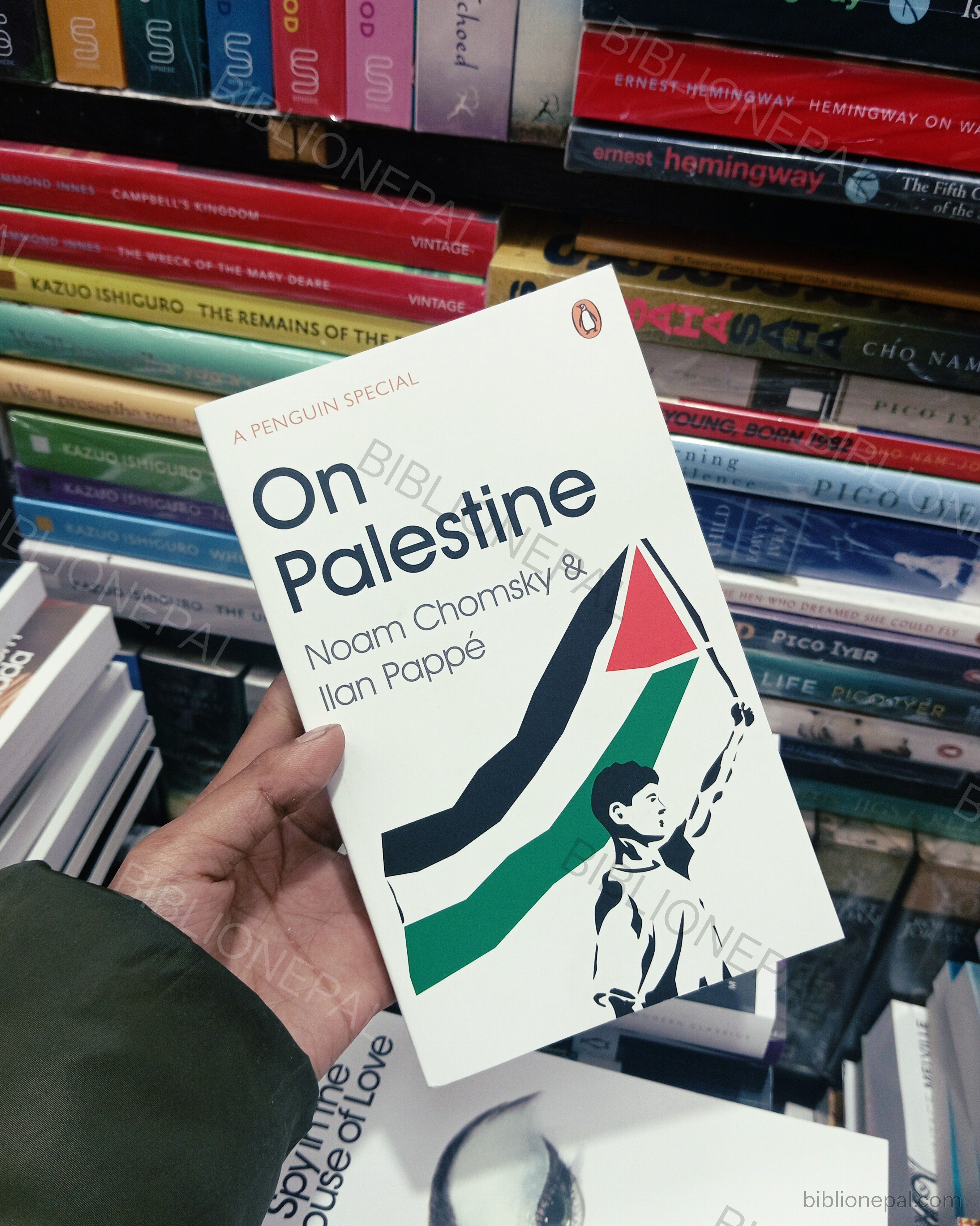 Photoshoot of On Palestine by Noam Chomsky | InShot_20260212_181559765.jpg
