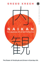 Naikan BIBLIONEPAL
