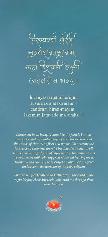 The Legend of the Goddess Jaico Publishing