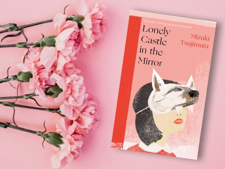 Lonely Castle in the Mirror Transworld Publishers