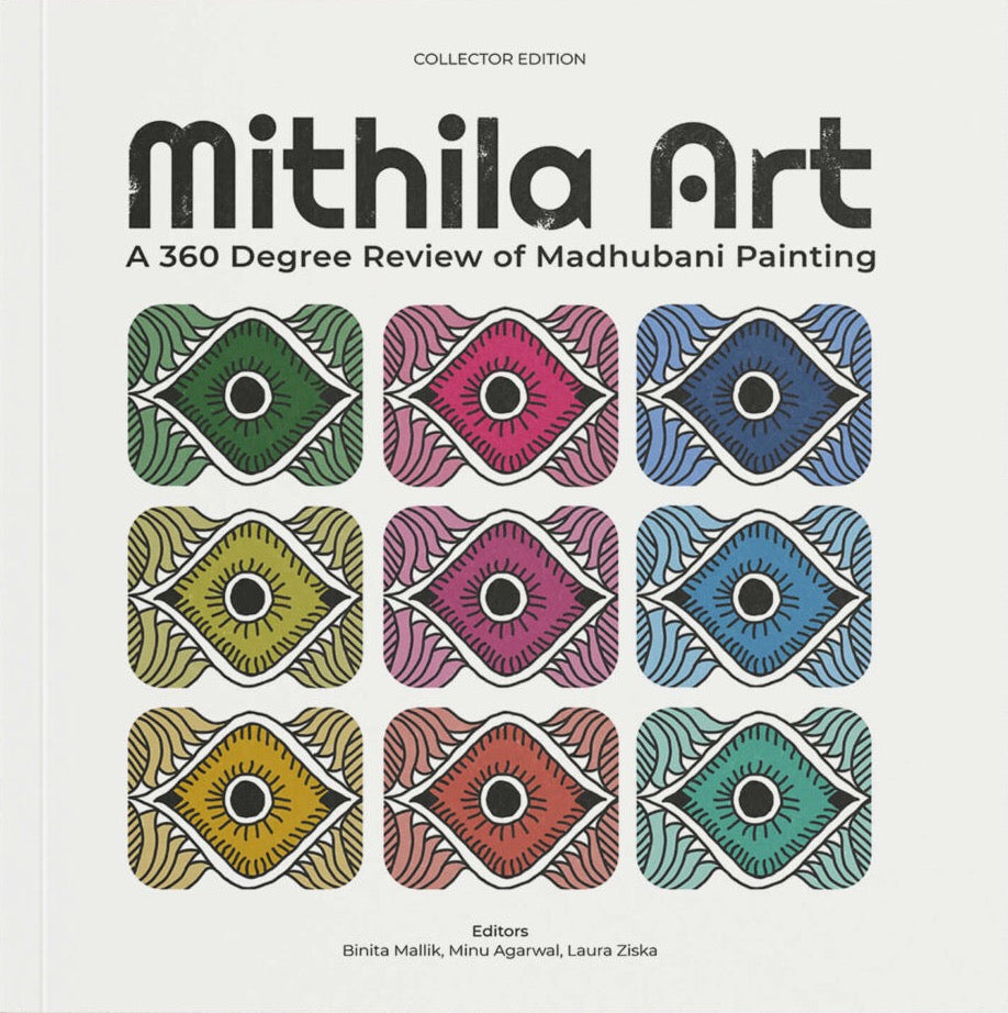 Mithila Art Adarsh Books