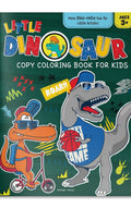 Little Dinosaur Wonder House Books