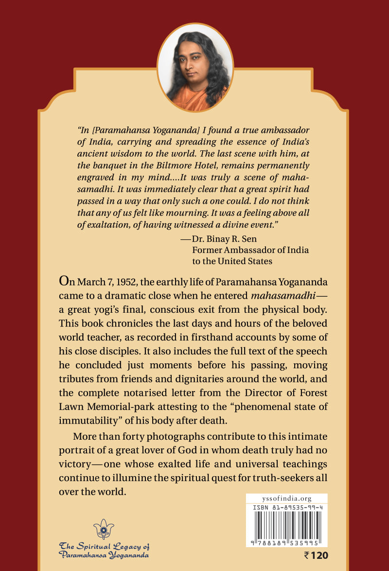 Paramahansa Yogananda BIBLIONEPAL