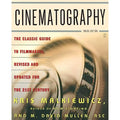 Cinematography BIBLIONEPAL