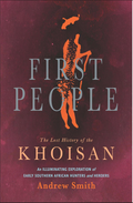 First People BIBLIONEPAL