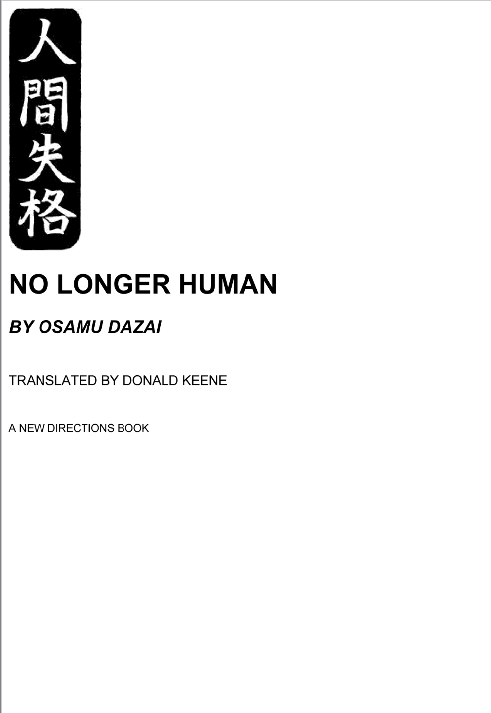 No Longer Human Books Multiple Publishers