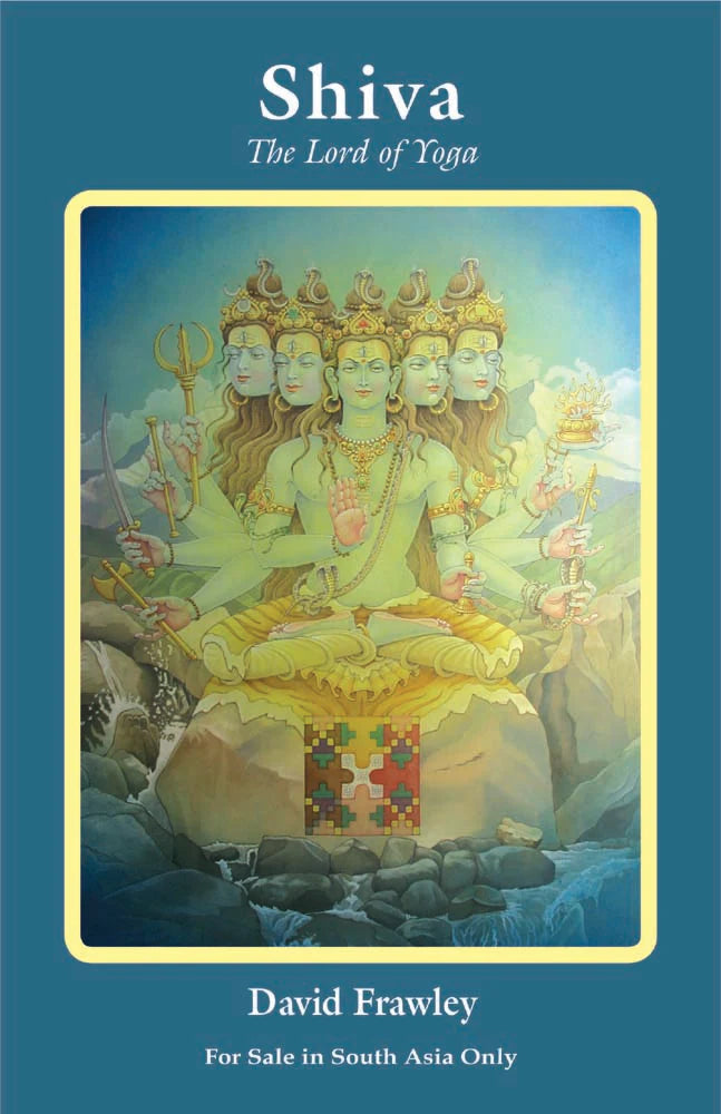 Shiva Multiple Publishers