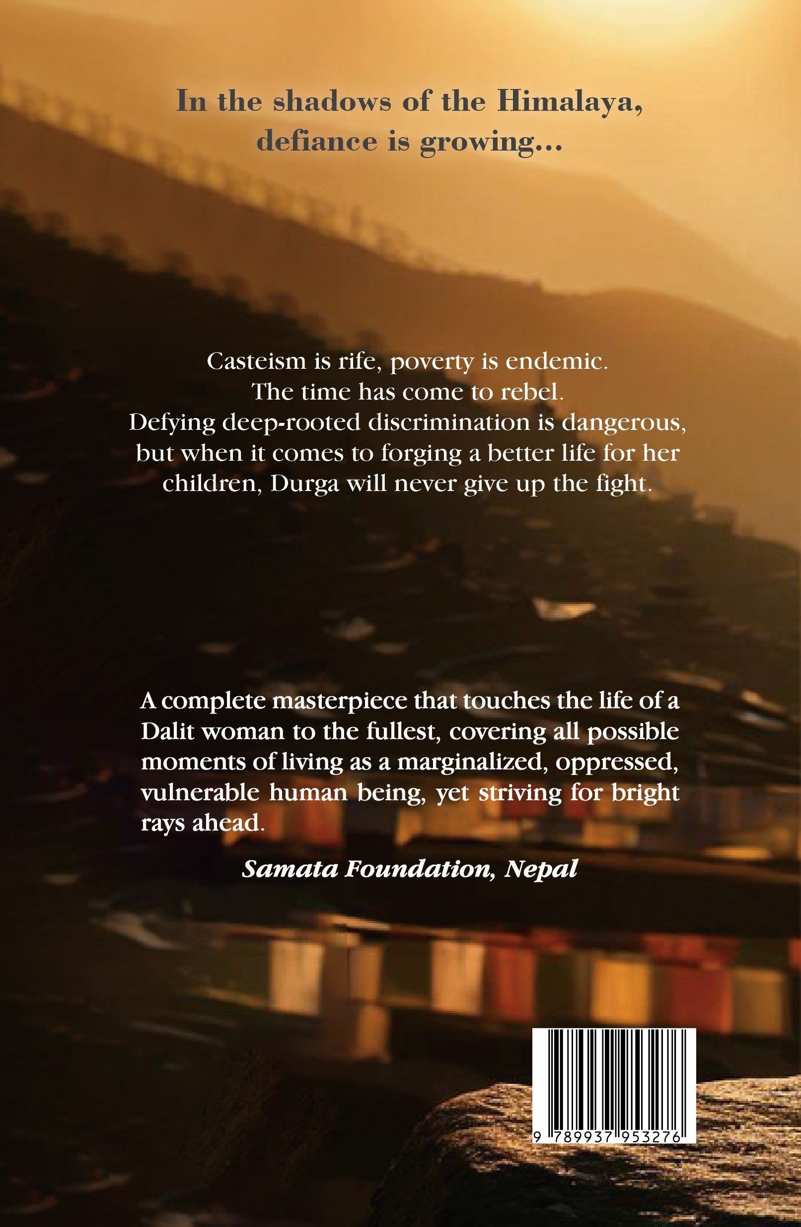 Sun and Shadow BIBLIONEPAL