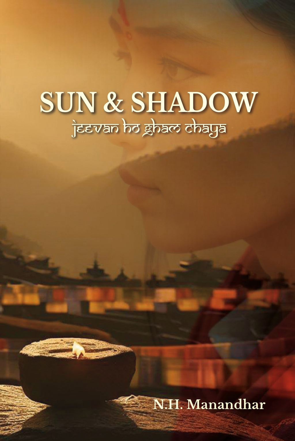 Sun and Shadow BIBLIONEPAL