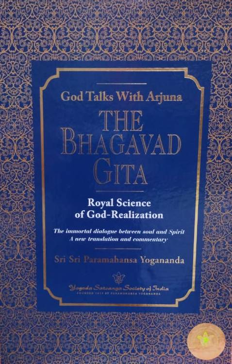 God Talks With Arjuna: The Bhagavad Gita BIBLIONEPAL