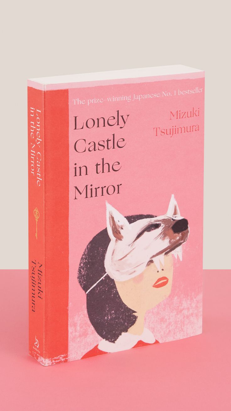 Lonely Castle in the Mirror Transworld Publishers