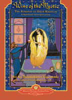 Wine of the Mystic Yogoda Satsanga Society Of India