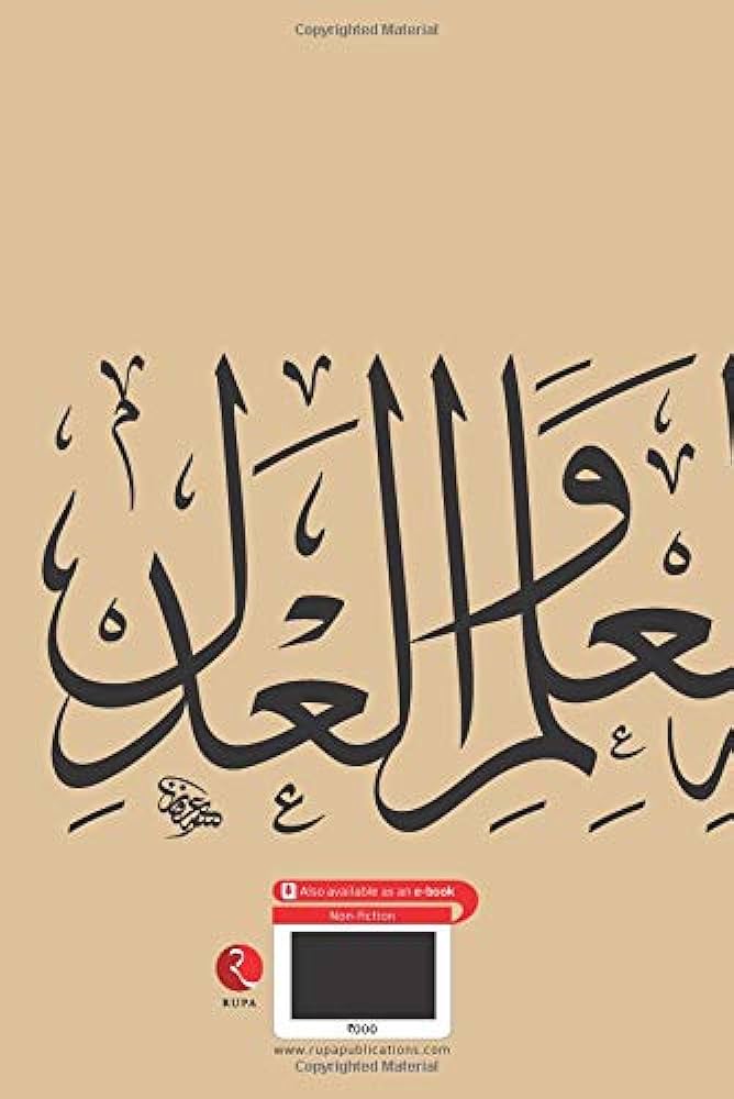 Muslims: The Real History BIBLIONEPAL