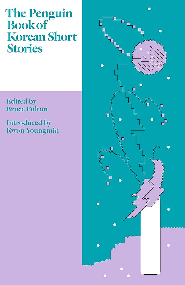 The Penguin Book of Korean Short Stories Penguin Random House