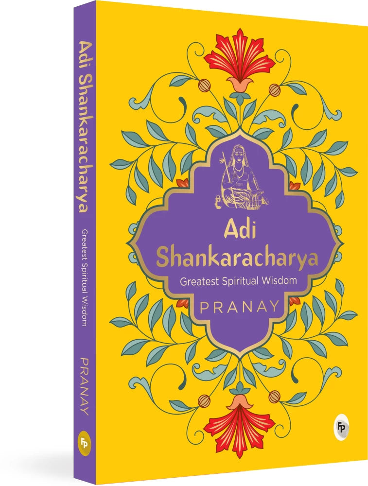 Adi Shankaracharya BIBLIONEPAL