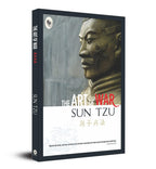 The Art of War FingerPrint Publishing
